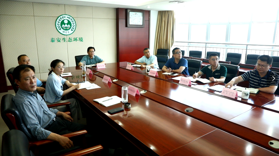 市生态环境局召开会议安排部署近期大气污染及水污染防治工作