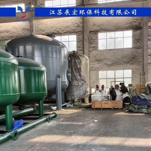 过滤器 环境污染防治设备 水处理过滤装置 展宏环保